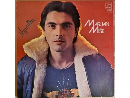 LP MARJAN MIŠE - I album (1980) VG/NM