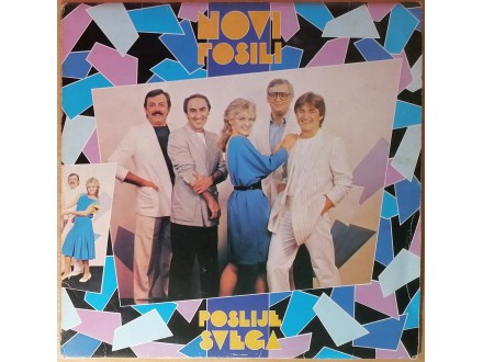 LP NOVI FOSILI - Poslije svega (1983) NM, ODLIČNA