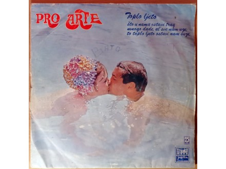 LP PRO ARTE - Toplo ljeto (1972), 1. press, G
