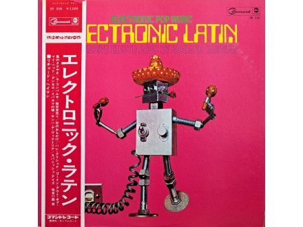 LP: RICHARD HAYMAN - ELECTRONIC LATIN (PROMO JAPAN PRES