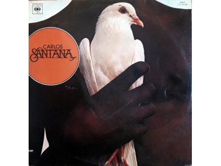 LP: SANTANA - CARLOS SANTANA (CZECHOSLOVAKIA PRESS)