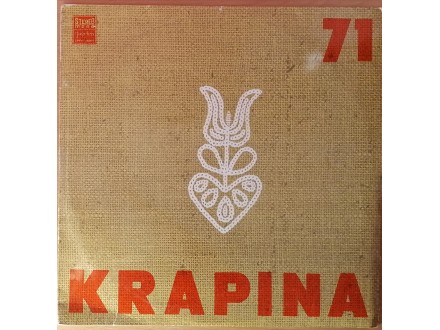 LP V/A - Krapina 71 (1971) Ivo Robić, Gabi, Šerfezi, NM