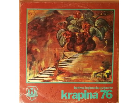 LP V/A - Krapina 76 (1976) Elvira, Višnja, Trubaduri VG