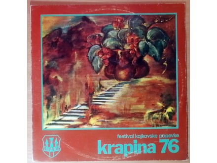 LP V/A - Krapina 76 (1976) Robić, Špišić, Gabi, NM/VG
