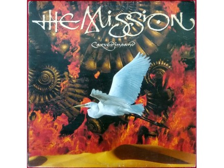 LPS Mission - Carved In Sand