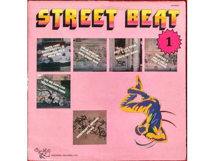 LPS Street Beat Vol. 1