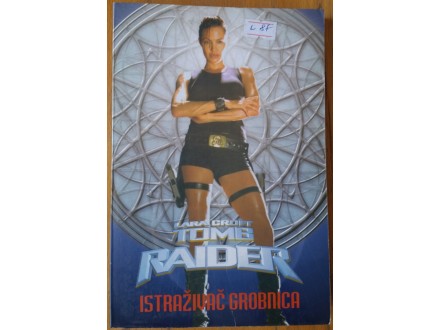 Lara Croft Tomb Raider Istraživač grobnica   D.Stern
