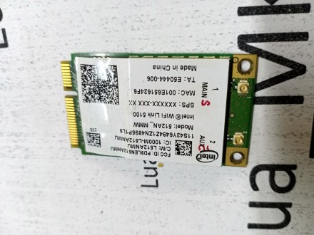Lenovo IBM T500 WiFi - Mrezna kartica