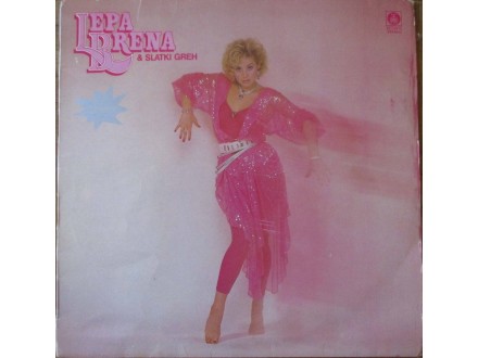Lepa Brena & Slatki Greh-Lepa Brena LP  (1984)