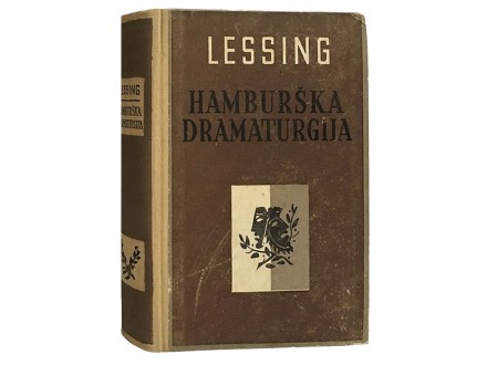 Lesing - Hamburška dramaturgija