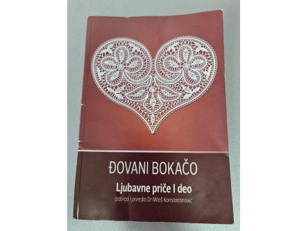 Ljubavne price I deo - Djovani Bokaco
