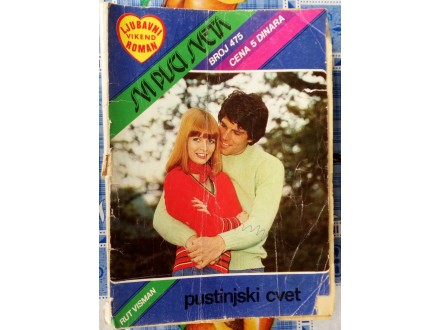 Ljubavni vikend roman Pustinjski cvet,broj475,jun1976