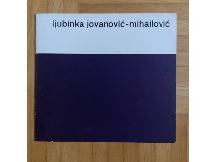 Ljubinka Jovanović-Mihailović