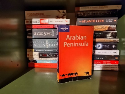 Lonely Planet Arabian Peninsula