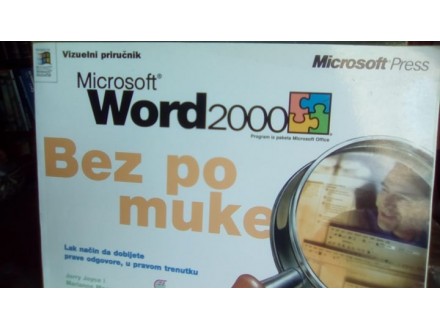 MICROSOFT WORD 2000 BEZ PO MUKE