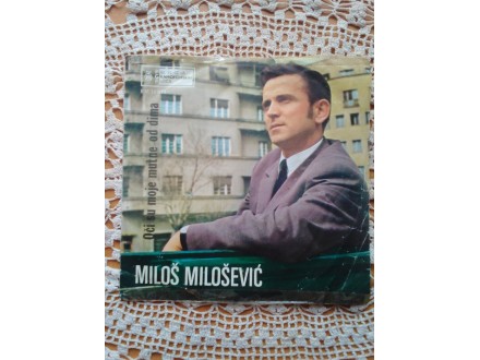 MILOS MILOSEVIC 1970 - OCI SU MOJE MUTNE OD DIMA