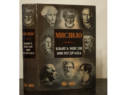 MISLILO - knjiga misli 1000 mudraca