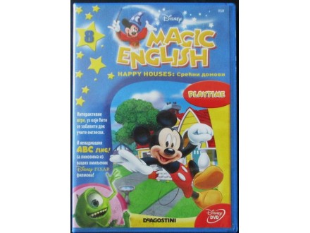 Magic English-Happy Houses DVD ucenje Engleskog (2009)