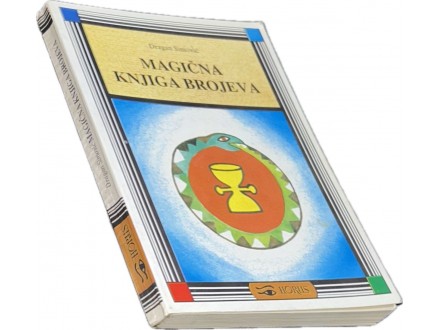 Magična knjiga brojeva