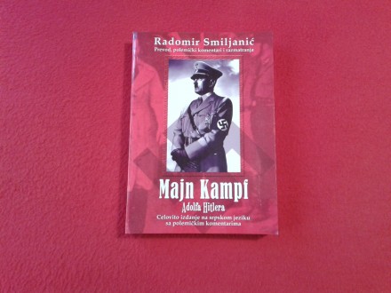 Majn Kampf Adolfa Hitlera - Radomir Smiljanić