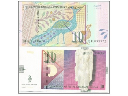 Makedonija 10 denara 2006. UNC