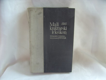 Mali knjižarski leksikon Milan Vuković
