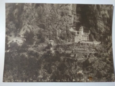 Manastir Ostrog, 1933.