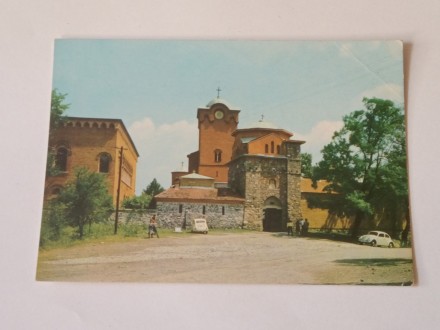 Manastir Žiča - Automobili Buba i Fića -