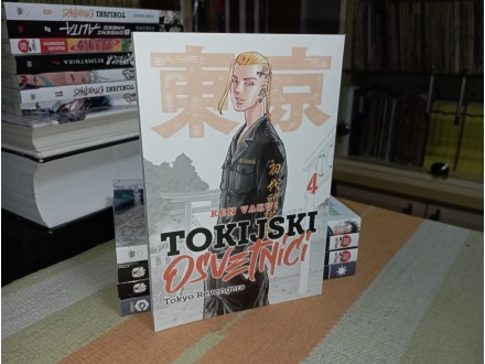 Manga: TOKIJSKI OSVETNICI 4