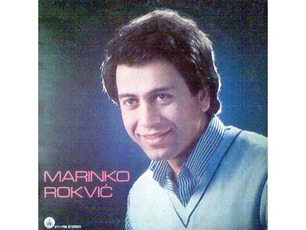 Marinko Rokvić - Da Volim Drugu Ne Mogu