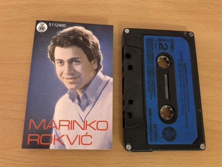 Marinko Rokvić - Da Volim Drugu Ne Mogu