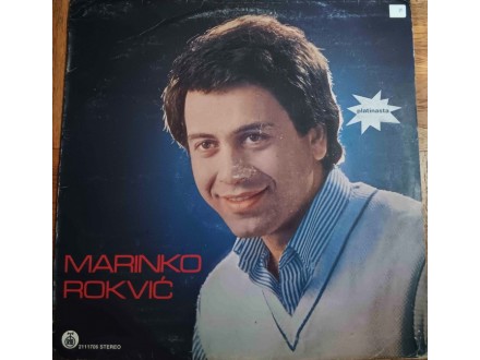 Marinko Rokvic-Da Volim Drugu ne Mogu LP (1983)
