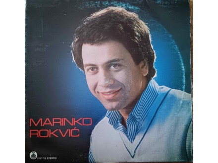 Marinko Rokvic-Da Volim drugu ne Mogu LP (1983)
