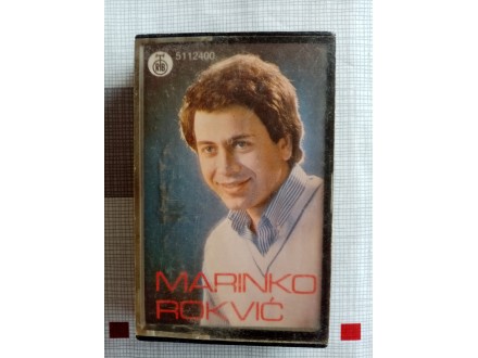 Marinko Rokvic-Da volim drugu ne mogu--audio kaseta
