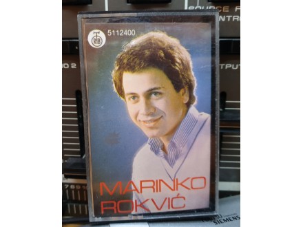 Marinko Rokvić ‎– Marinko Rokvić