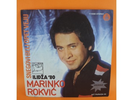 Marinko Rokvić ‎– Snegovi Beli Opet Veju