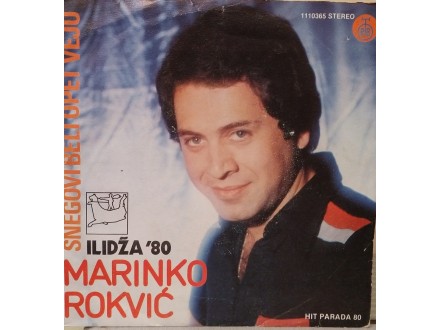 Marinko Rokvić – Snegovi Beli Opet Veju (singl)