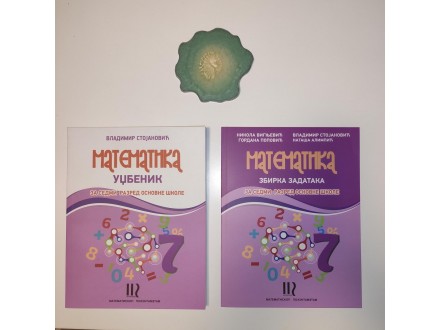 Matematika 7, udžbenik i zbirka Matematiskop NOV