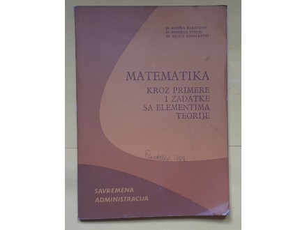 Matematika kroz primere i zadatke sa elementima teorije