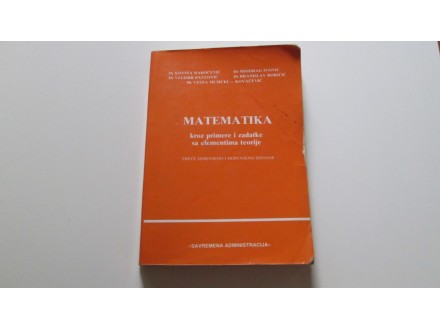 Matematika kroz primere i zadatke sa elementima teorije
