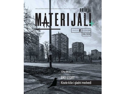 Materijali časopis - Grupa autora
