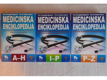 Medicinska enciklopedija 1-3--Slijepcevic,Vujovic.