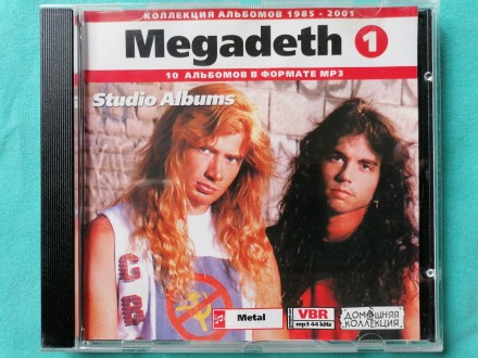 Megadeth - CD1 1985 - 2001 (MP3)