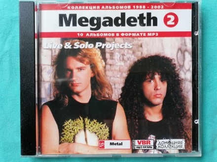 Megadeth - CD2 1988 - 2002 (MP3)