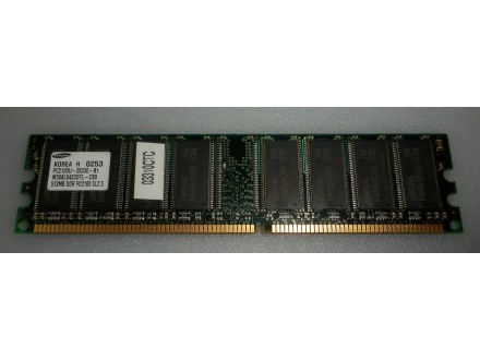 Memorija Samsung 512MB DDR PC2100 CL2.5