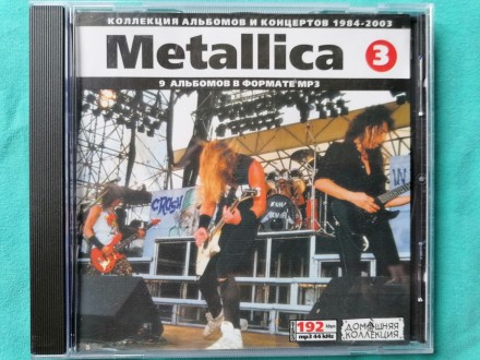 Metallica - CD3 1984 - 2003 (MP3)
