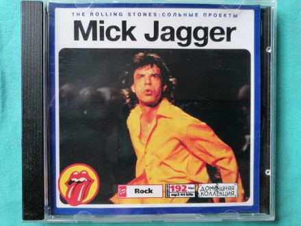 Mick Jagger - 1970 - 2002 (MP3)