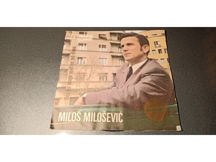 Milos Milosevic-Oci su moje mutne od dima