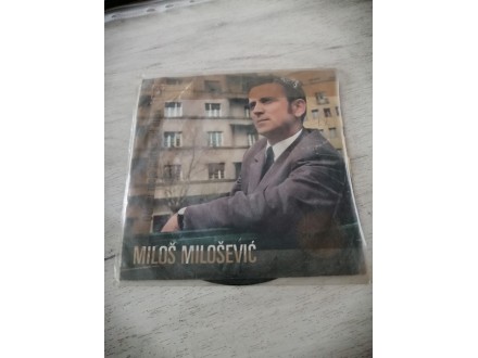 Miloš Milošević - Oči su moje mutne od dima