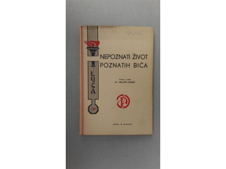Milutin Gligić - Nepoznati život poznatih bića, 1937 g.